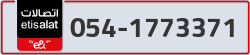  - code - 054 - number -1773371