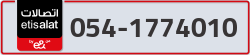  - code - 054 - number -1774010