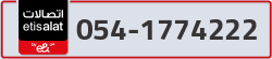 - code - 054 - number -1774222