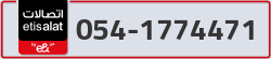  - code - 054 - number -1774471