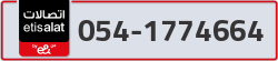  - code - 054 - number -1774664
