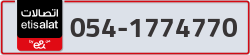  - code - 054 - number -1774770