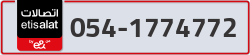  - code - 054 - number -1774772