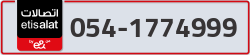  - code - 054 - number -1774999