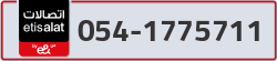  - code - 054 - number -1775711