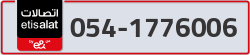  - code - 054 - number -1776006