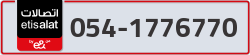  - code - 054 - number -1776770