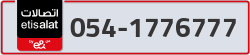  - code - 054 - number -1776777