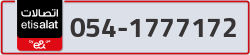  - code - 054 - number -1777172