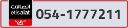  - code - 054 - number -1777211