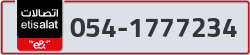  - code - 054 - number -1777234