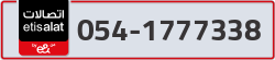  - code - 054 - number -1777338
