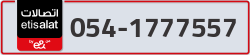  - code - 054 - number -1777557