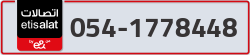  - code - 054 - number -1778448