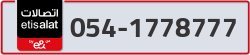  - code - 054 - number -1778777