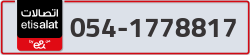  - code - 054 - number -1778817