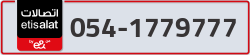  - code - 054 - number -1779777