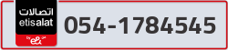  - code - 054 - number -1784545