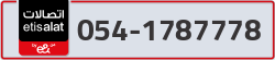  - code - 054 - number -1787778
