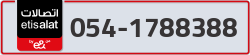  - code - 054 - number -1788388