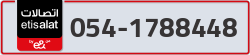  - code - 054 - number -1788448