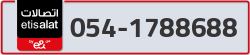  - code - 054 - number -1788688