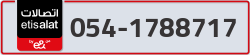  - code - 054 - number -1788717