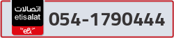  - code - 054 - number -1790444