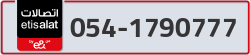  - code - 054 - number -1790777