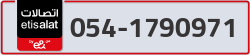  - code - 054 - number -1790971