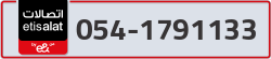  - code - 054 - number -1791133