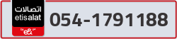  - code - 054 - number -1791188