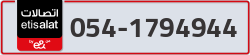  - code - 054 - number -1794944