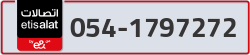 - code - 054 - number -1797272