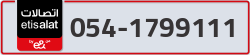  - code - 054 - number -1799111