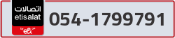  - code - 054 - number -1799791