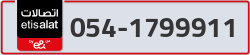  - code - 054 - number -1799911