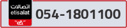  - code - 054 - number -1801100