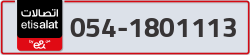  - code - 054 - number -1801113