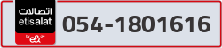  - code - 054 - number -1801616