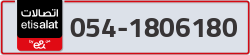  - code - 054 - number -1806180