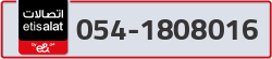  - code - 054 - number -1808016