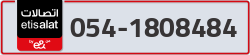  - code - 054 - number -1808484