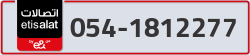  - code - 054 - number -1812277