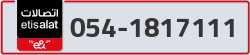  - code - 054 - number -1817111