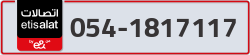  - code - 054 - number -1817117