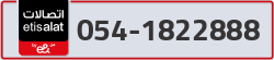  - code - 054 - number -1822888