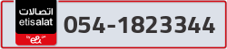  - code - 054 - number -1823344