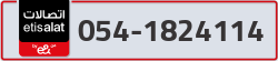  - code - 054 - number -1824114