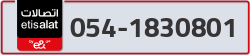  - code - 054 - number -1830801